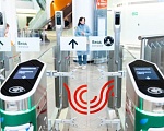 Сервис оплаты проезда с использованием распознавания лица получил название «Система биометрической оплаты» по решению активных граждан Москвы