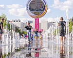 Платформа «Город Идей» открывает двери для московской молодежи: проект «Молодежь Москвы» приглашает к творчеству и развитию